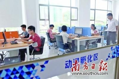 孵化器升級(jí)賦能，助力惠州青年創(chuàng)業(yè)“金雞”展翅變“鳳凰”