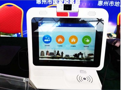 德生科技 人證識別賦能實名稅務，惠州信息服務迎來新寵