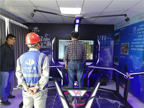 身臨其境，防患未然 VR安全教育體驗館引領培訓新變革